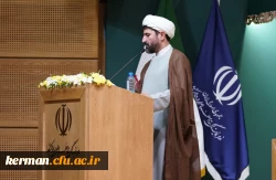 سخنرانی حجت الاسلام والمسلمین ابوذر عرب مسئول دفتر نهاد رهبری دانشگاه فرهنگیان استان کرمان به نمایندگی از مسئولان دفاتر نهادهای کشور در اجلاسیه مشهد مقدس با حضور دکتر کاظمی وزیر آموزش و پرورش ، دکتر برزویی ریاست دانشگاه فرهنگیان کشور و دکتر رستمی نماینده 