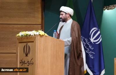 سخنرانی حجت الاسلام والمسلمین ابوذر عرب مسئول دفتر نهاد رهبری دانشگاه فرهنگیان استان کرمان به نمایندگی از مسئولان دفاتر نهادهای کشور در اجلاسیه مشهد مقدس با حضور دکتر کاظمی وزیر آموزش و پرورش ، دکتر برزویی ریاست دانشگاه فرهنگیان کشور و دکتر رستمی نماینده رهبری در دانشگاه های کشور