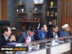 شورای مدیریت دانشگاه فرهنگیان استان کرمان  3
