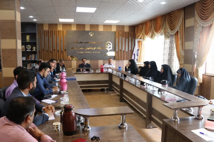 شورای دانشجویی دانشگاه فرهنگیان کرمان 2