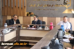 شورای دانشجویی دانشگاه فرهنگیان کرمان 6