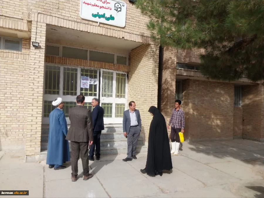 بازدید مسئولین نظارت و ارزیابی دانشگاه فرهنگیان استان از سراهای دانشجویی پردیس خواجه نصیر الدین طوسی 6