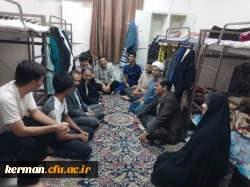 بازدید مسئولین نظارت و ارزیابی دانشگاه فرهنگیان استان از سراهای دانشجویی پردیس خواجه نصیر الدین طوسی 7