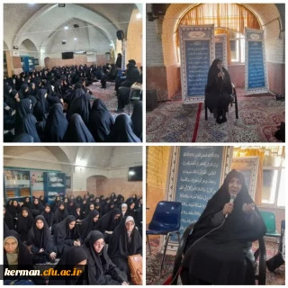 برگزاری جلسه توجیهی ویژه نو دانشجو معلمان پردیس شهید باهنر،سایت علامه طباطبایی