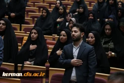 مدرسه و معلم دو رکن مهم تحول در نظام آموزش و پرورش هستند. 3