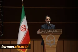 مدرسه و معلم دو رکن مهم تحول در نظام آموزش و پرورش هستند. 6