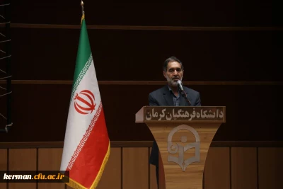 رئیس دانشگاه فرهنگیان استان کرمان:

مدرسه و معلم دو رکن مهم تحول در نظام آموزش و پرورش هستند.