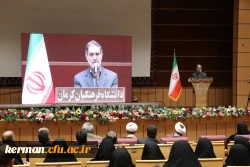 مدرسه و معلم دو رکن مهم تحول در نظام آموزش و پرورش هستند. 8