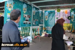 گزارش تصویری 2