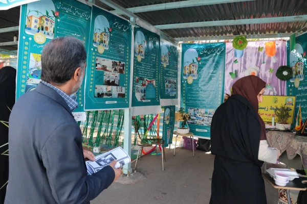 گزارش تصویری 2