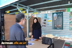 گزارش تصویری 3