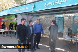 گزارش تصویری 5