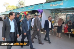 گزارش تصویری 7