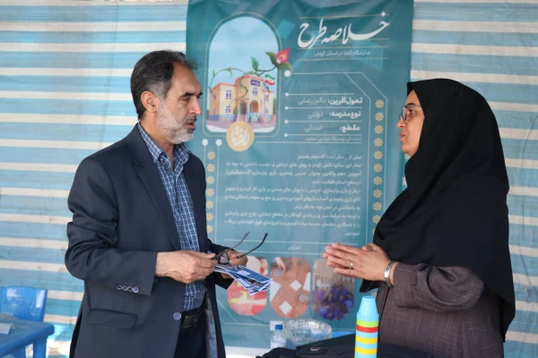 گزارش تصویری 11