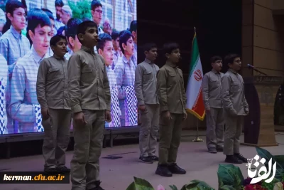 گزارش تصویری

افتتاحیه اولین نمایشگاه •رویداد الف  تا• در استان کرمان