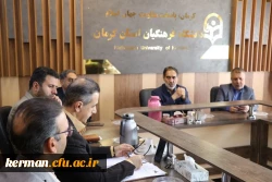 برگزاری جلسه شورای آموزش دانشگاه فرهنگیان استان کرمان 3
