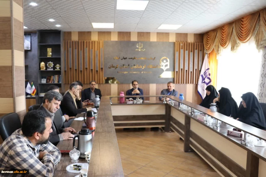برگزاری جلسه شورای آموزش دانشگاه فرهنگیان استان کرمان 5