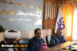 دکترتوان درجلسه شورای مدیریت دانشگاه فرهنگیان استان بر ایجاد فضای صمیمیت بین همکاران وحفظ کرامت انسانی آنان تاکید کردند 4