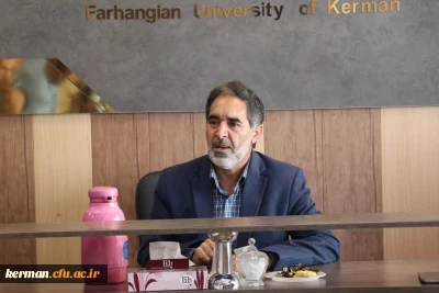 شورای مدیریت دانشگاه فرهنگیان استان کرمان تشکیل جلسه داد

دکترتوان درجلسه شورای مدیریت دانشگاه فرهنگیان استان بر ایجاد فضای صمیمیت بین همکاران وحفظ کرامت انسانی آنان تاکید کردند