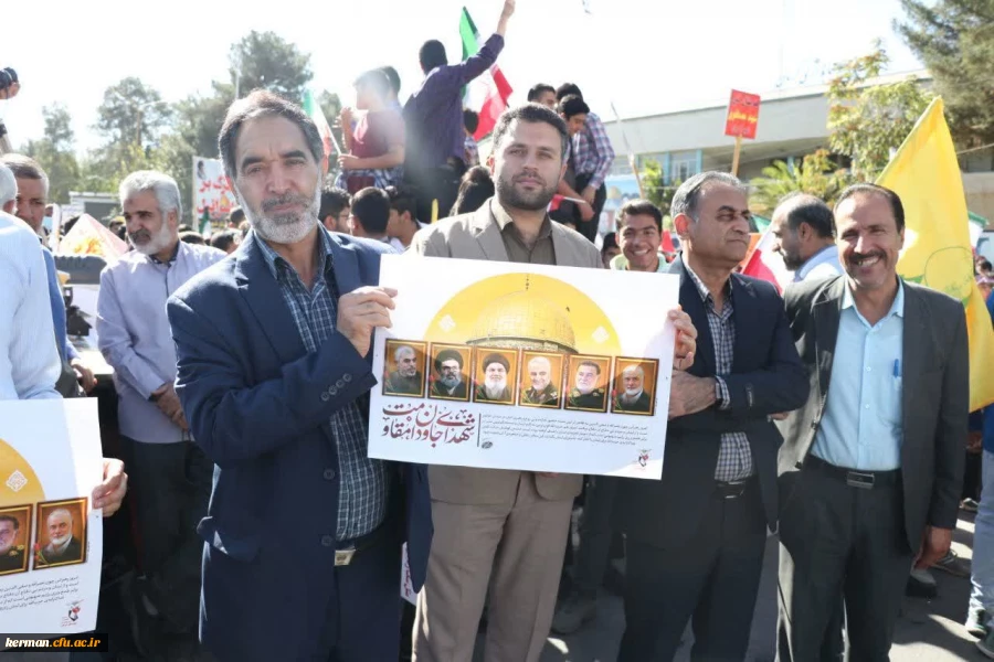 حضور دانشگاهیان دانشگاه فرهنگیان کرمان در بزرگداشت روز ملی مبارزه با استکبار جهانی 2
