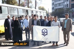 حضور دانشگاهیان دانشگاه فرهنگیان کرمان در بزرگداشت روز ملی مبارزه با استکبار جهانی 7