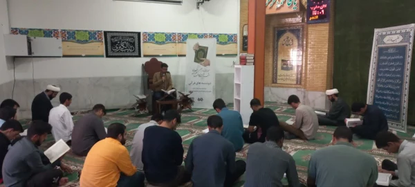 گزارش_تصویری | دوشنبه های قرآنی  4