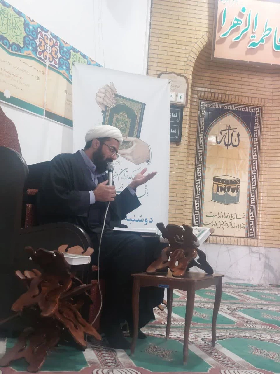 گزارش_تصویری | دوشنبه های قرآنی  6