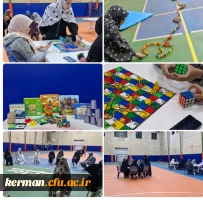 گزارش تصویری  2