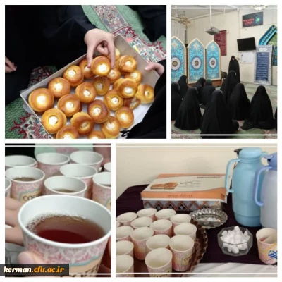 گزارش تصویری _ سه شنبه های مهدوی