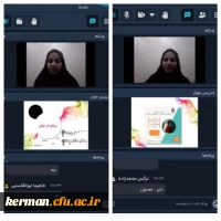 گزارش تصویری  2