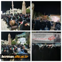  تجدید میثاق دانشجو معلمان با سردار سلیمانی و شهدای مقاومت 2