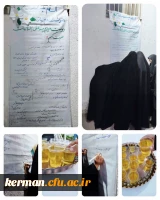 چو کودکی که گم شده در ازدحام شهر
دنبال در پای تو هر جمعه میدوم  2