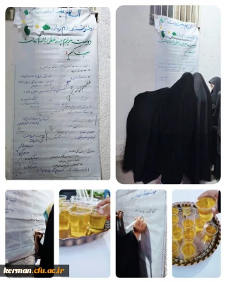 گزارش تصویری 

چو کودکی که گم شده در ازدحام شهر
دنبال در پای تو هر جمعه میدوم 