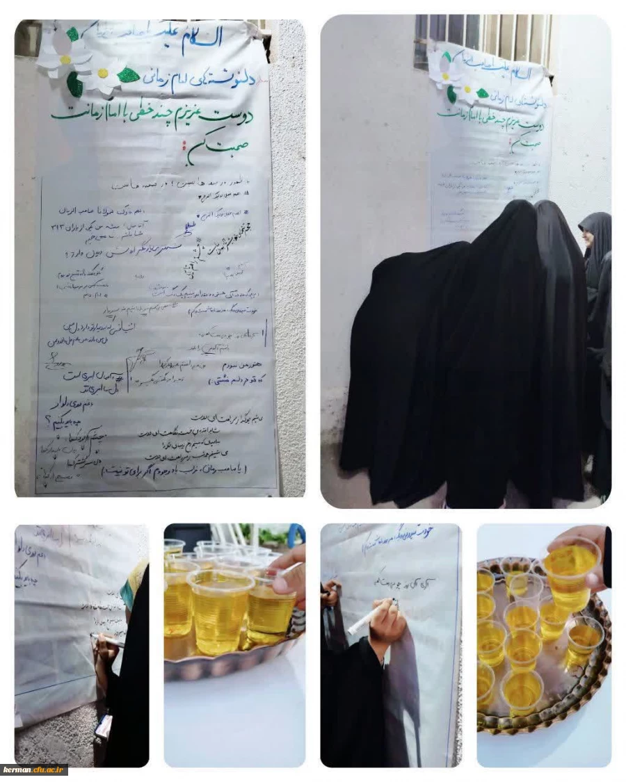 چو کودکی که گم شده در ازدحام شهر
دنبال در پای تو هر جمعه میدوم  2