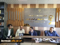 دهمین جلسه شورای مدیران حوزه معاونت برنامه ریزی توسعه منابع دانشگاه فرهنگیان کشور 2