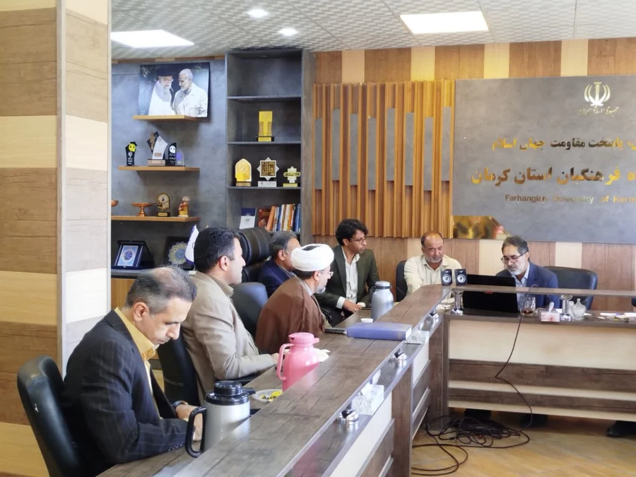 دهمین جلسه شورای مدیران حوزه معاونت برنامه ریزی توسعه منابع دانشگاه فرهنگیان کشور 3