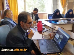 دهمین جلسه شورای مدیران حوزه معاونت برنامه ریزی توسعه منابع دانشگاه فرهنگیان کشور 6