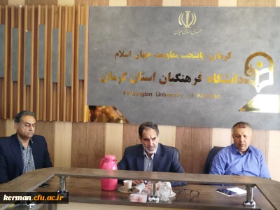 برگزاری نشست پیرامون ساماندهی انبارهای مواد غذایی و نحوه توزیع غذا در پردیس ها