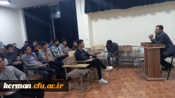 کارگاه مقاله نویسی(مقالات کمی) 2