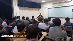 کارگاه مقاله نویسی(مقالات کمی) 3