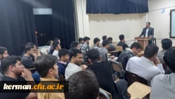 کارگاه مقاله نویسی(مقالات کمی) 5