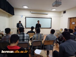 کارگاه مقاله نویسی(مقالات کمی) 7