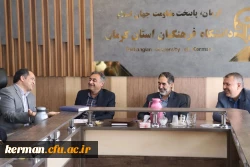 تجلیل از دکتر حسین صیفوری مدیرسابق   آموزشی و تحصیلات تکمیلی پردیس خواجه نصیر الدین طوسی دانشگاه فرهنگیان کرمان 7