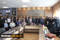 تجلیل از دکتر حسین صیفوری مدیرسابق   آموزشی و تحصیلات تکمیلی پردیس خواجه نصیر الدین طوسی دانشگاه فرهنگیان کرمان 8