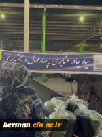 گزارش تصویری  3