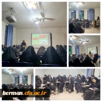 گزارش تصویری 2