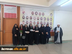 «لبخند امید» 3