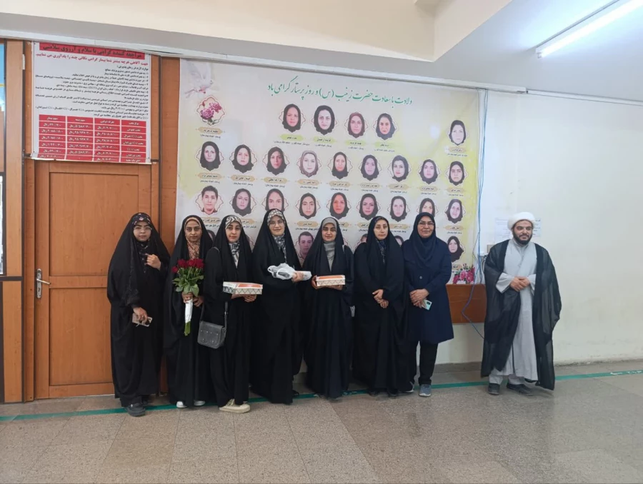 «لبخند امید» 3