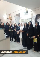 «لبخند امید» 5