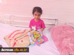 «لبخند امید» 8